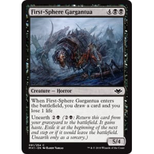 First-Sphere Gargantua