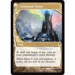 Command Tower