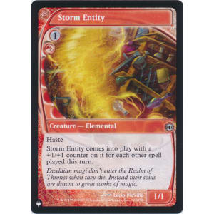 Storm Entity