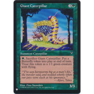 Giant Caterpillar