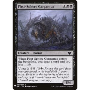 First-Sphere Gargantua