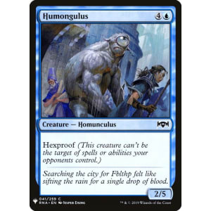 Humongulus