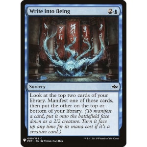Write into Being