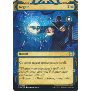 Negate (Foil-etched)