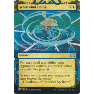 Whirlwind Denial (Foil-etched)