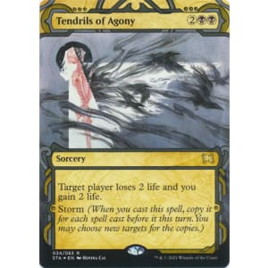 Tendrils of Agony (Foil-etched)