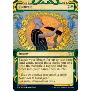 Cultivate