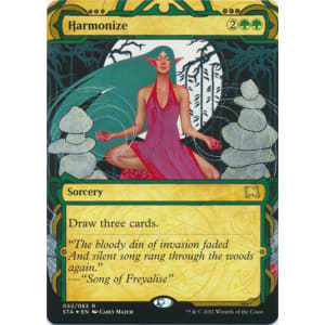 Harmonize (Foil-etched)