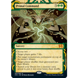 Primal Command