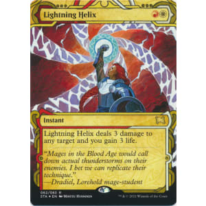 Lightning Helix (Foil-etched)