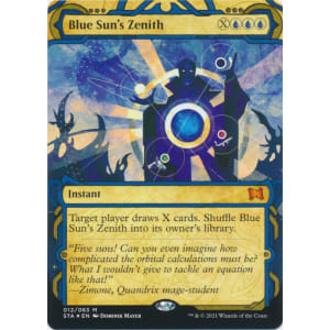 Blue Sun's Zenith  (Foil-etched)
