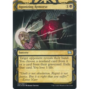 Agonizing Remorse (Foil-etched)