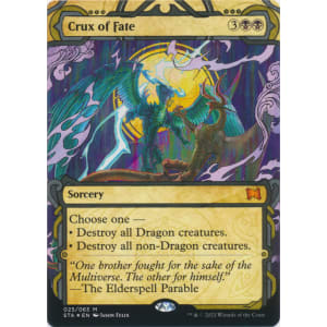 Crux of Fate (Foil-etched)