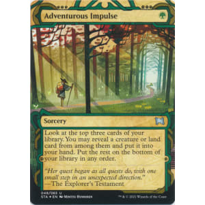 Adventurous Impulse (Foil-etched)