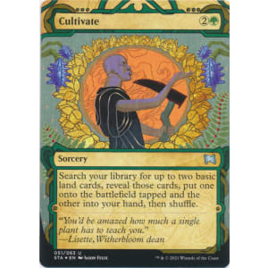 Cultivate (Foil-etched)