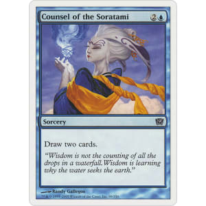 Counsel of the Soratami