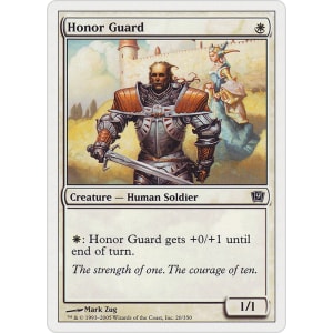 Honor Guard