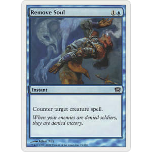 Remove Soul