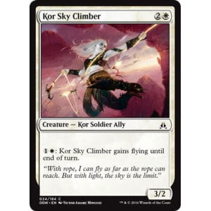 Kor Sky Climber