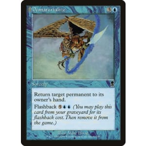 Dematerialize