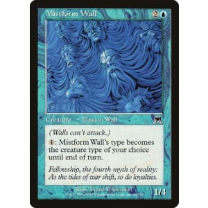 Mistform Wall