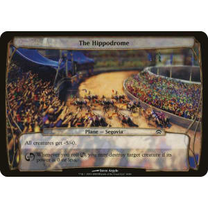 The Hippodrome