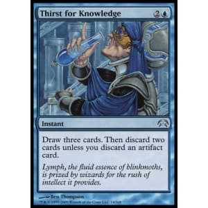 Thirst For Knowledge