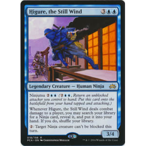 Higure, the Still Wind