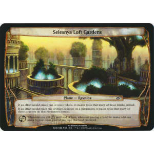 Selesnya Loft Gardens