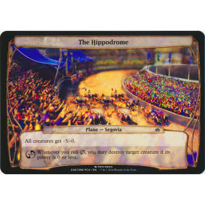 The Hippodrome