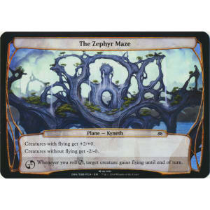 The Zephyr Maze