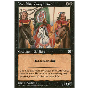 Wei Elite Companions