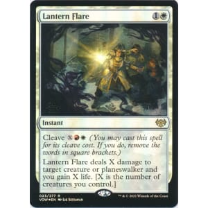 Lantern Flare