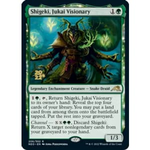 Shigeki, Jukai Visionary