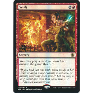 Wish