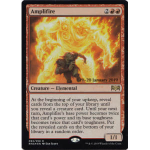 Amplifire