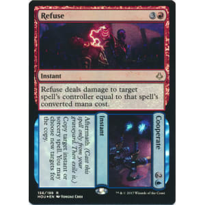 Refuse // Cooperate