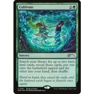 Cultivate