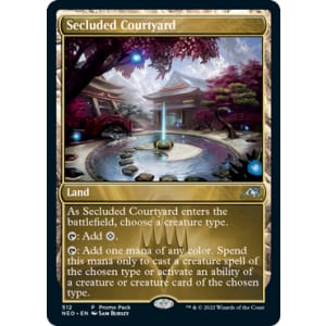 Secluded Courtyard
