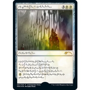 Norn's Annex