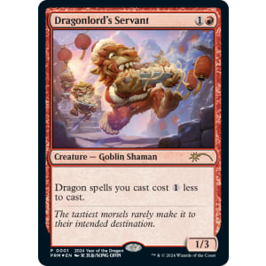 Dragonlord's Servant