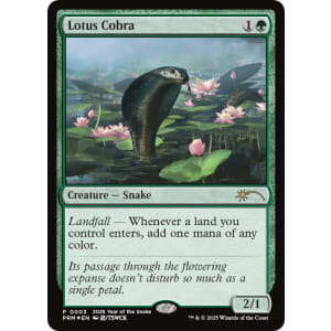 Lotus Cobra