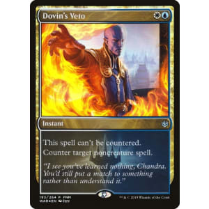 Dovin's Veto