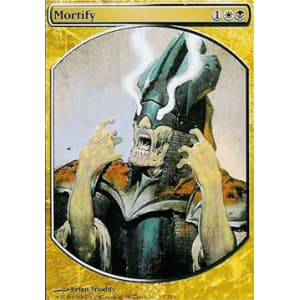 Mortify