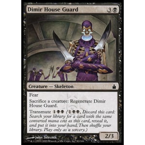 Dimir House Guard