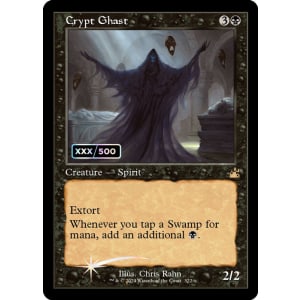 Crypt Ghast (Serialized)