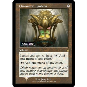 Chromatic Lantern (Serialized)