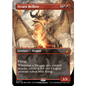 Utvara Hellkite