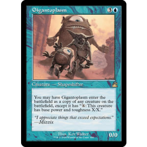 Gigantoplasm