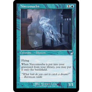 Narcomoeba